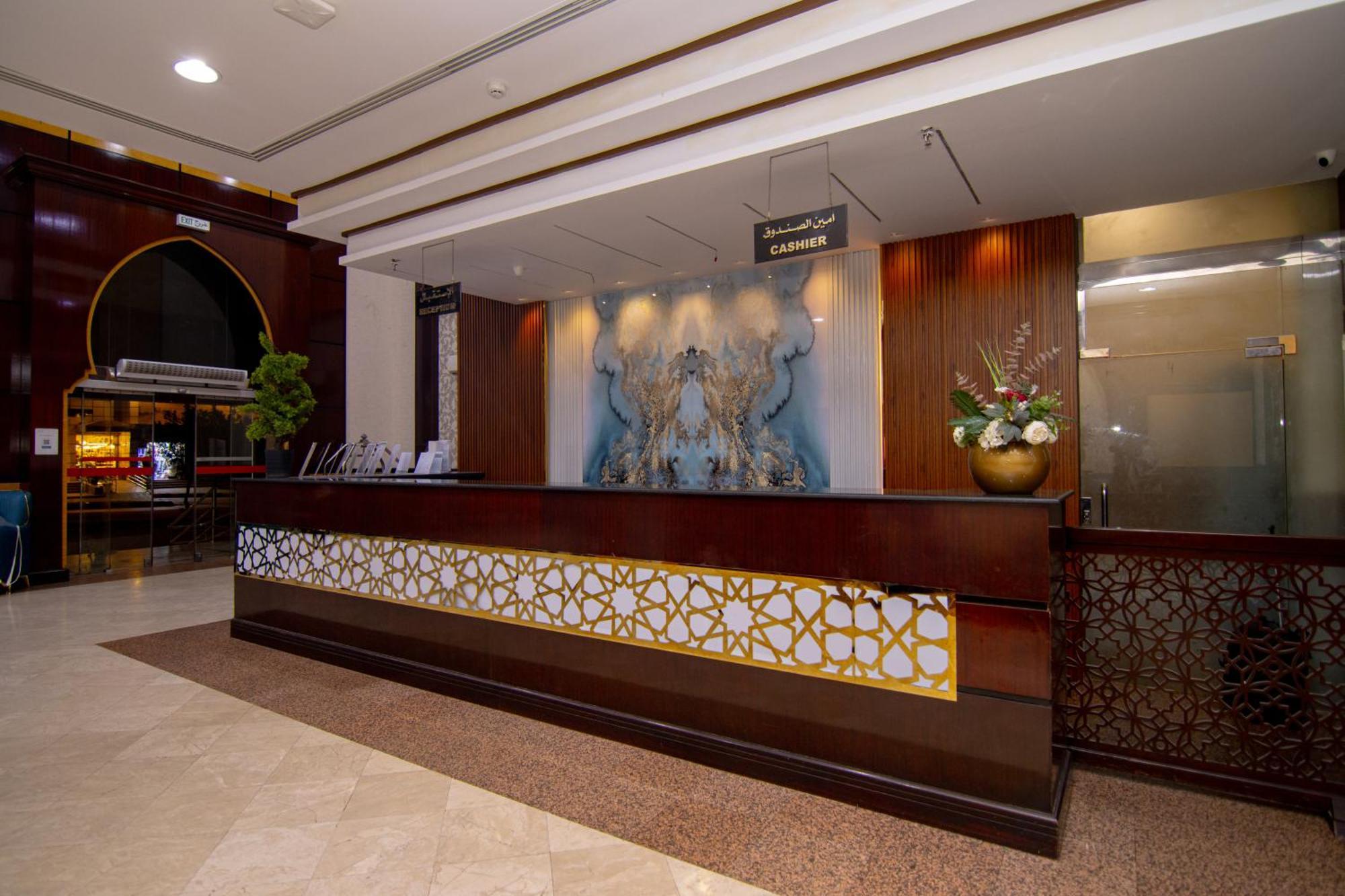 Shurakaa Al Khair Hotel Mecca ภายนอก รูปภาพ