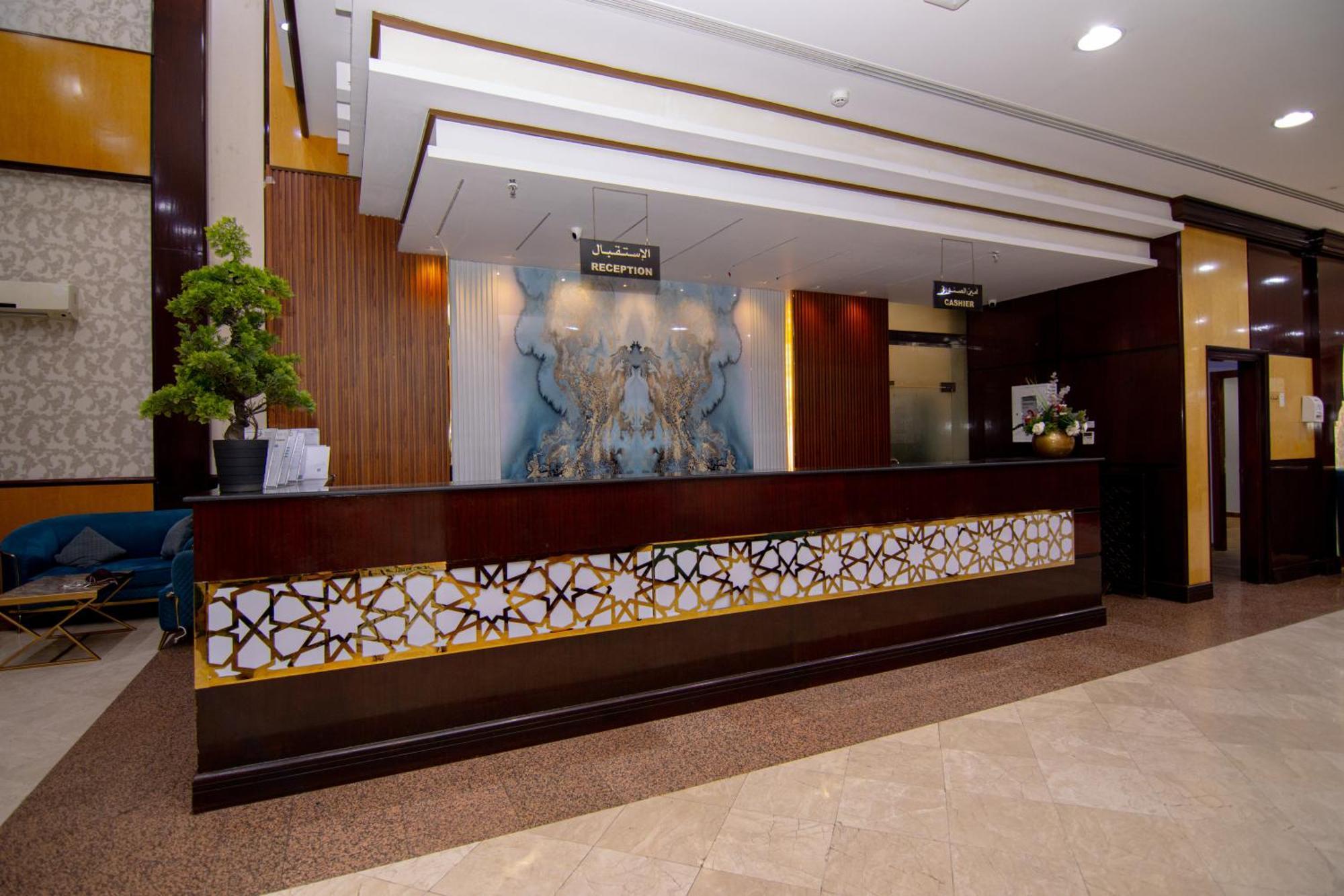 Shurakaa Al Khair Hotel Mecca ภายนอก รูปภาพ