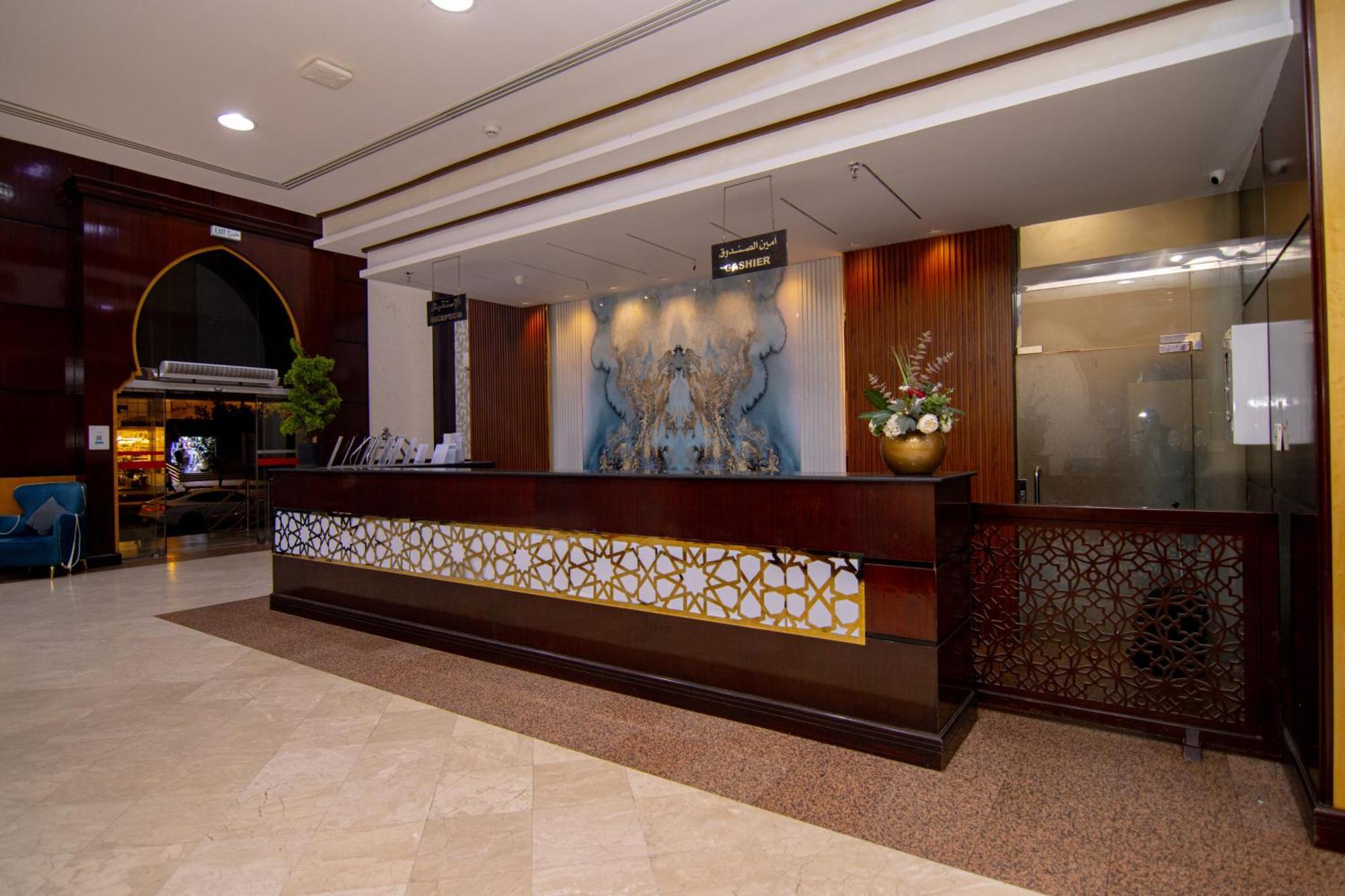 Shurakaa Al Khair Hotel Mecca ภายนอก รูปภาพ